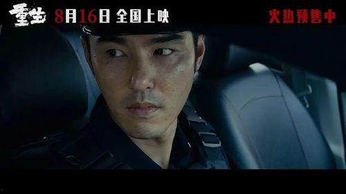 国产三级剧情,国产三级剧情的激情演绎 第3张 国产三级剧情,国产三级剧情的激情演绎 第3张