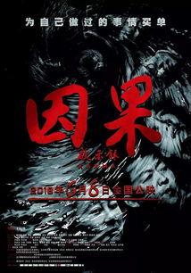 国产精辟,传承与创新的中国制造风采  第3张