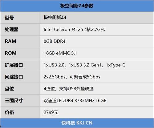 国产第5页,第五页精彩内容概览 第3张 国产第5页,第五页精彩内容概览 第3张