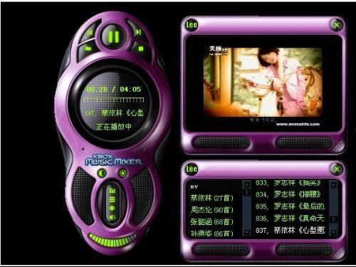 国产色视频播放器,畅享视听盛宴的智能伴侣 第2张 国产色视频播放器,畅享视听盛宴的智能伴侣 第2张