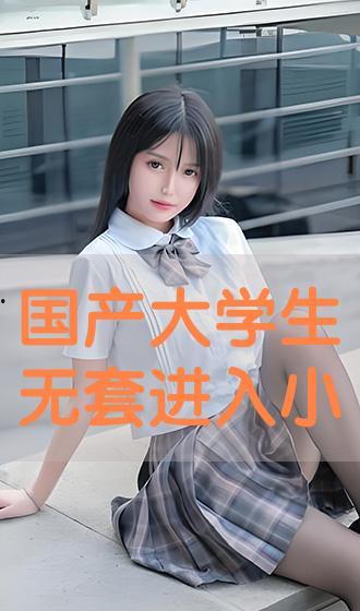 最新国产小视频,创意无限,青春风采 第2张 最新国产小视频,创意无限,青春风采 第2张