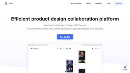 国产国内 在线,国内在线产业的崛起与发展概览 第2张 国产国内 在线,国内在线产业的崛起与发展概览 第2张