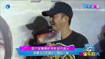 国产GAY网站,多元文化下的网络社交新趋势  第2张