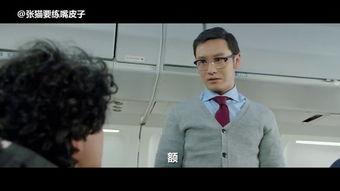 国产GAY网站,多元文化下的网络社交新趋势  第3张