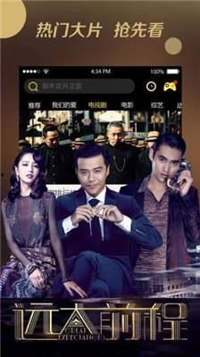 国产在线观看精品,精品佳作尽收眼底  第2张