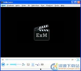 国产色视频播放器,畅享视听盛宴的智能伴侣  第3张