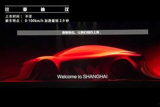 国产a网,引领潮流的本土创新力量 第3张 国产a网,引领潮流的本土创新力量 第3张